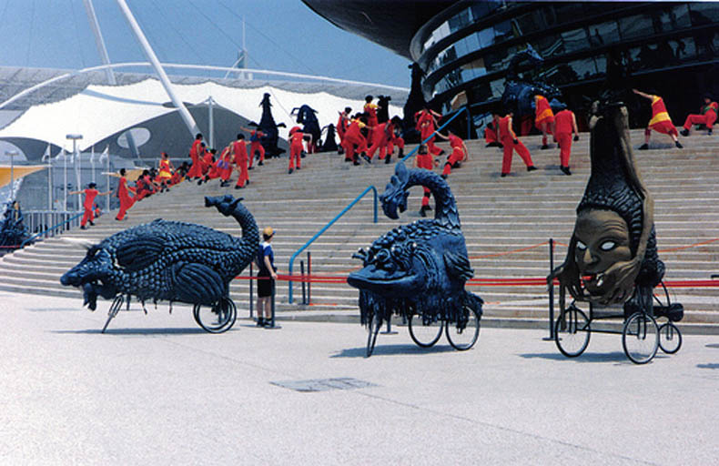 Expo '98 / AIP - António Barreiros Ferreira | Tetractys Arquitectos - Prémios